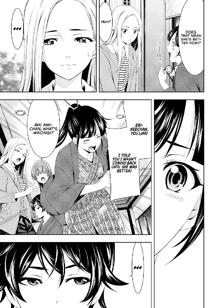 Megami no Cafe Terrace Chapter 60 image 08_optimized